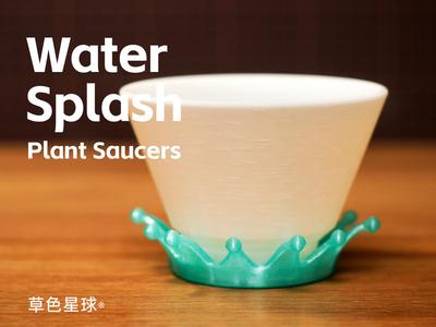 Water Splash Plant Saucers
