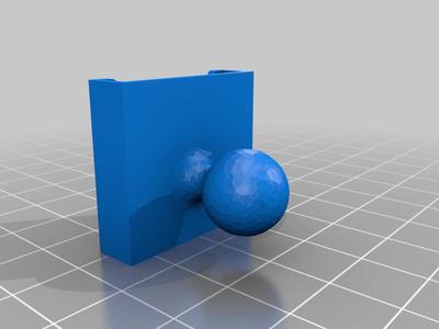 Camera Mount - No Tabs