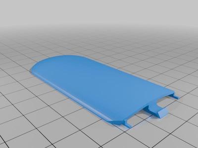 Superbox Remote Control Battery Cover
