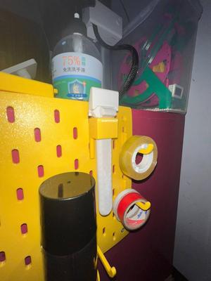 Bambu Lab Scraper Holder for Pegboard