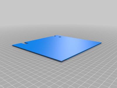 aquarium lid 25l