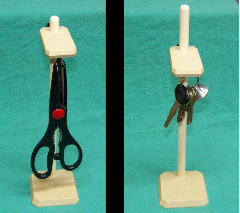 Suspended by Magnet, Knife, Screwdriver, or Key Holder