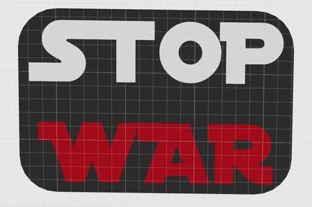 Sign STOP WAR