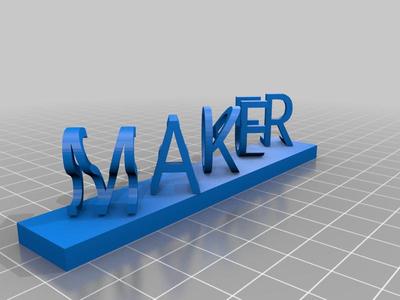 maker space