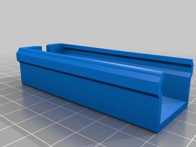 USB cable holder, adjustable