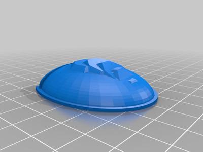Martian Tripod