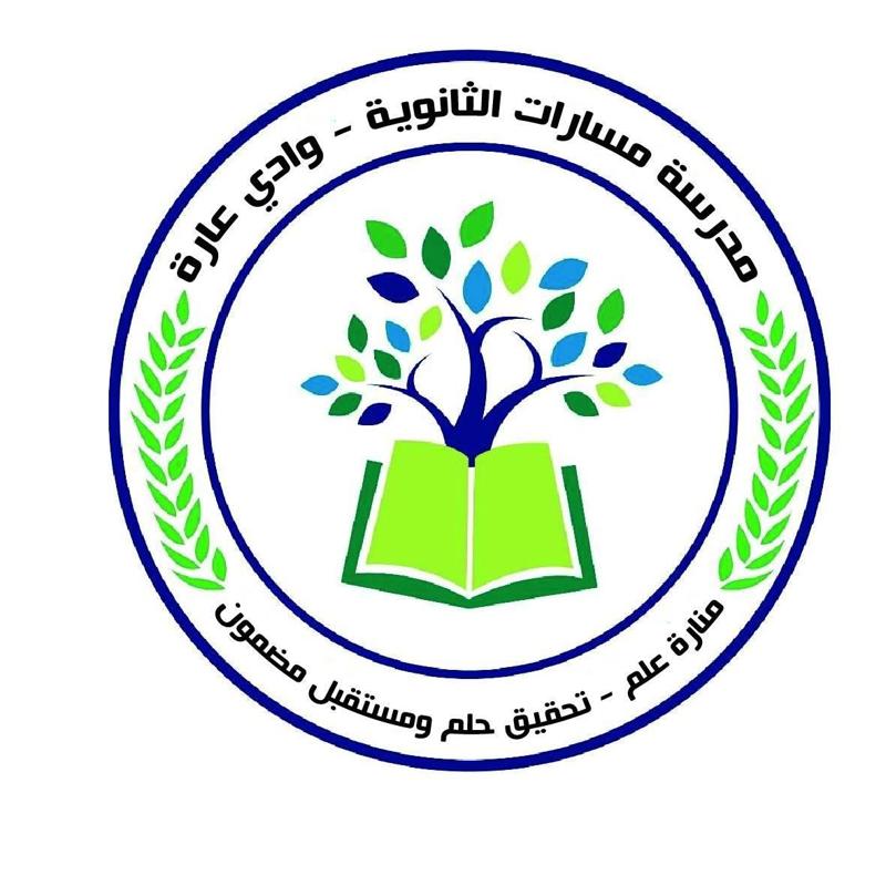 school logo msarat