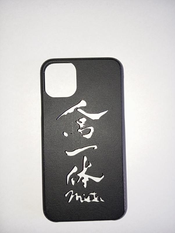 Jinba Ittai iPhone 11 Case