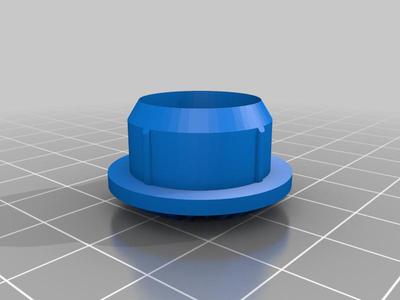 PVC End Cap