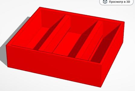 Kitchen storage box