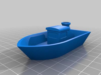 Boat Remix