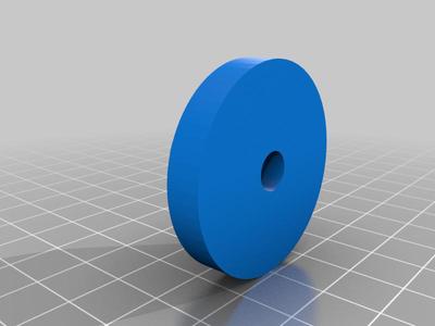 45 RPM Adapter