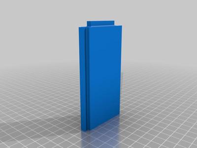 Interlocking Plate