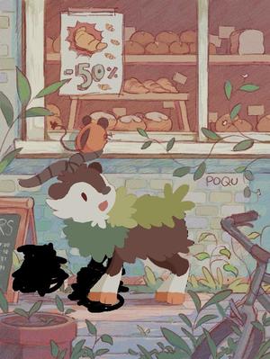 Skiddo Keychain
