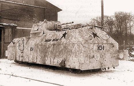Soviet Red Star Armoured Railcar (Historical)
