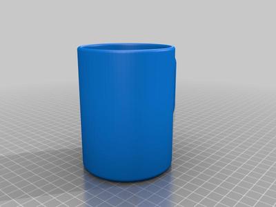 CUP