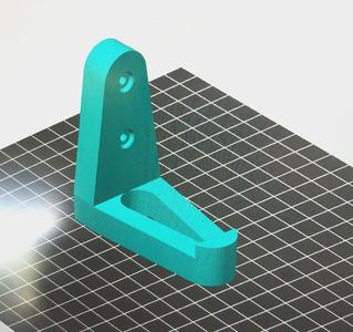 Basic PlayStation 4 Wall Mount