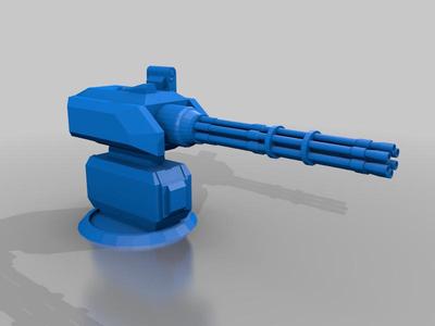 Gun/machine gun turret