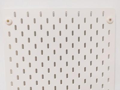 IKEA SKÅDIS wall mount