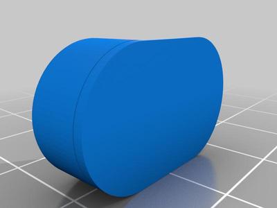 BIQU B1 Z-Stop Screw Cap