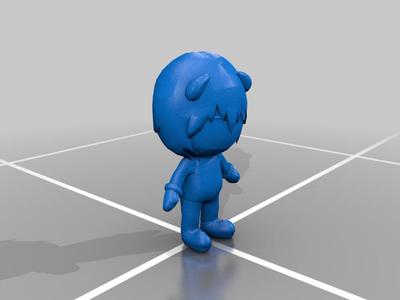rei plush