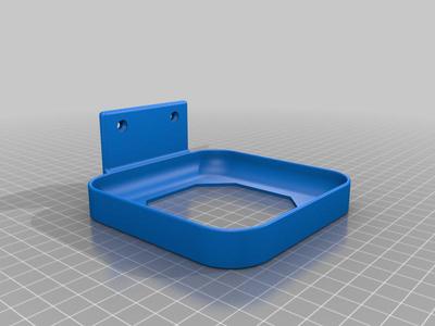 Shaw BlueCurve Modem wall bracket