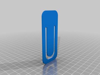 Simple Bookmark