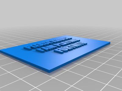 Fortnite Please Knock SIgn