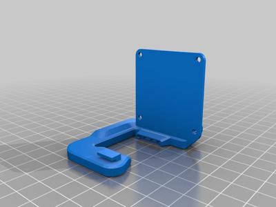 Ender 3 fan duck fang REMIX