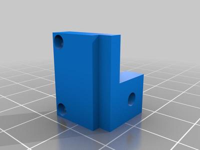 Micro Swiss Ender 5 ADXL Mount