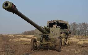 152mm 2A65 MstaB Towed Howitzer