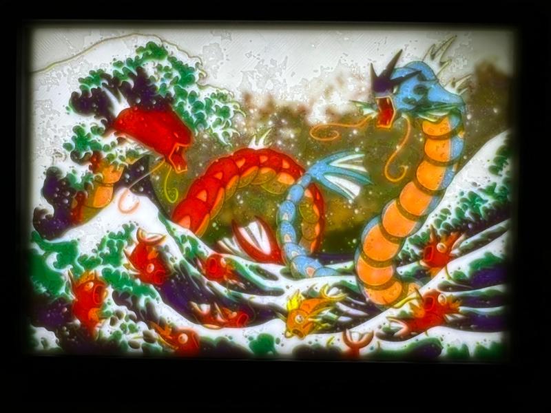 Gyarados Lithophane