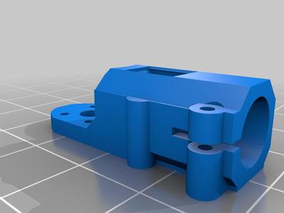 Eachine E150 Tail Motor Mount