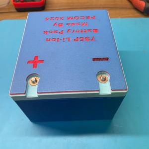 24V Li-Ion battery replacement for UPS (18650, 7S6P)   