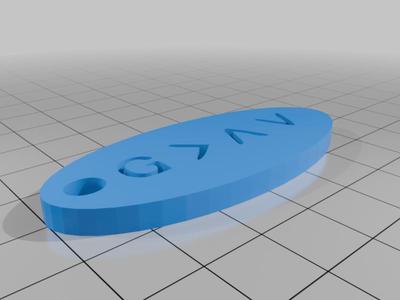 God is Greater keychain