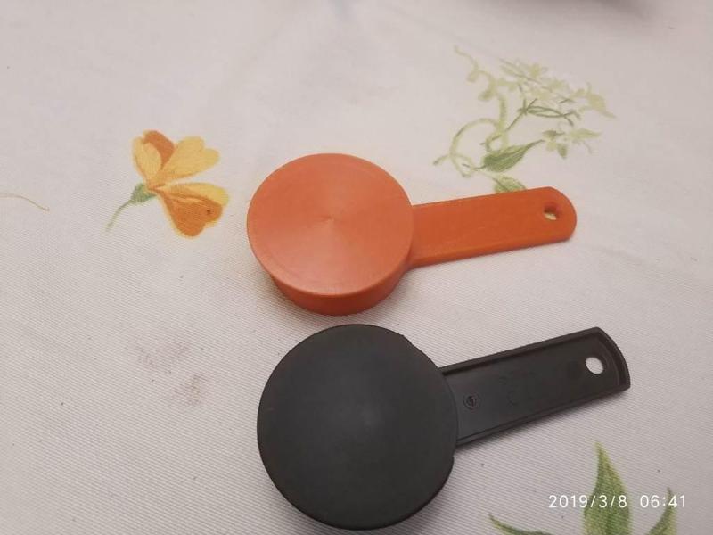 Philips Poemia scoop