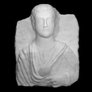 Bust of a man (Malku)