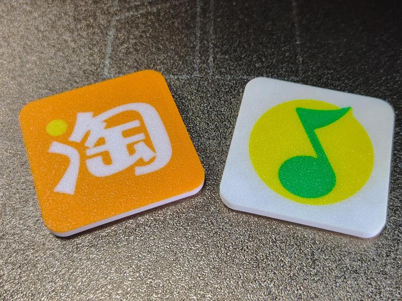 Phone App Refrigerator Magnets—Magnetic Refrigerator Magnets—Tri-Color Series