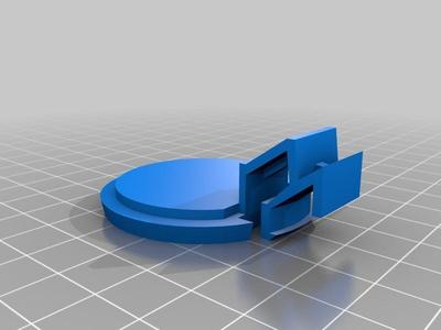 Garmin Nüvi GPS clip bracket back plate mount