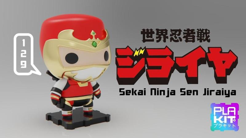 Sekai Ninja Sen JIRAIYA
