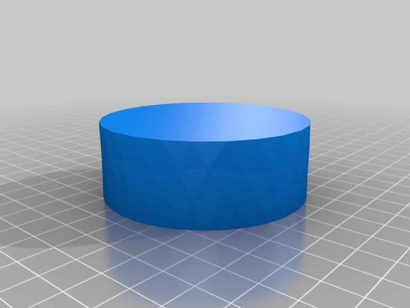 Dust cap for moonlight focuser