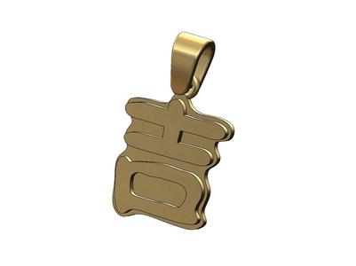 Luck lucky chinese symbol pendant charm 3D print model
