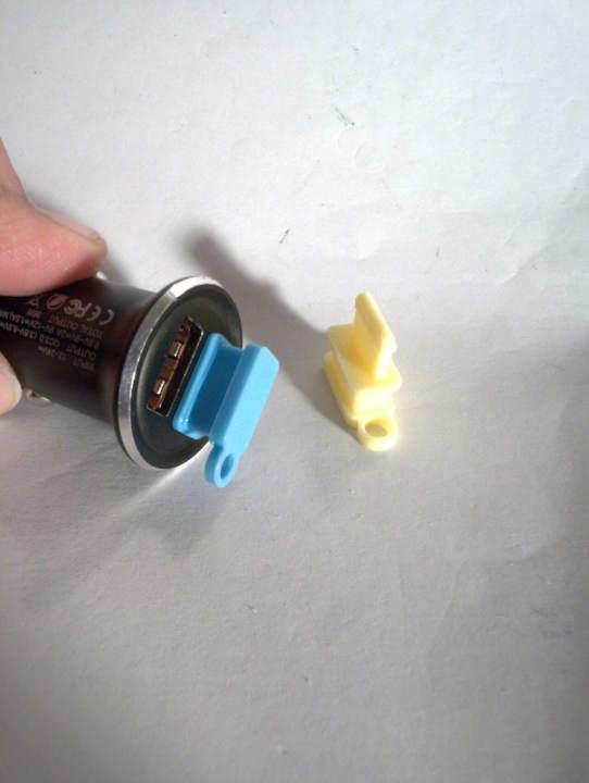 USB-A cover plug with key-ring