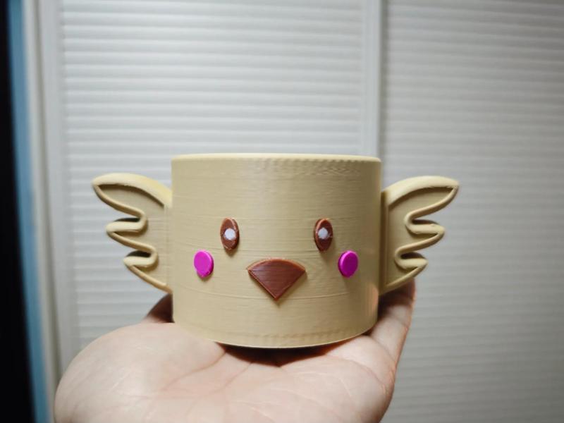 Little Bird Cup