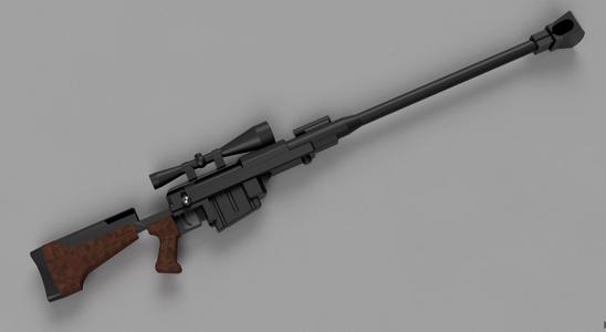 Fallout New Vegas Anti-Material Rifle