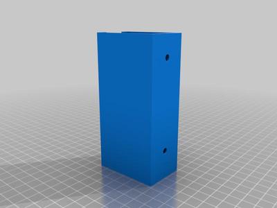 G-Coat PSU Holder