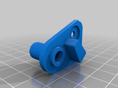 Frigidaire Upper Door Bracket