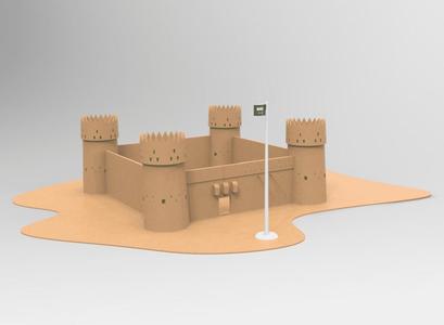 Masmak Palace , Saudi Arabia