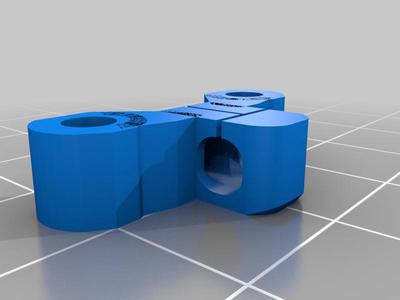 Lumenier QAV-S Mini Happymodel 2.4GHz ExpressLRS Antenna Mount