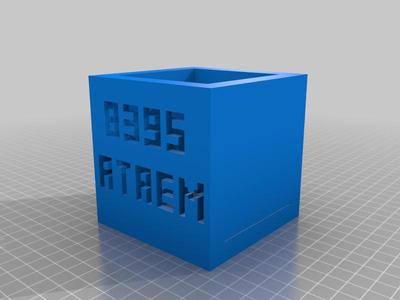 (3D Slash) Open_Cube_36